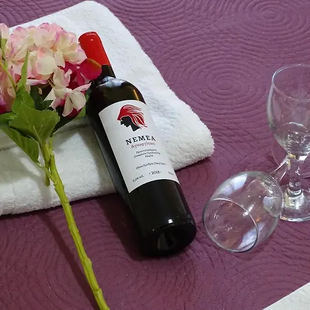 Appartement Bella Casa *